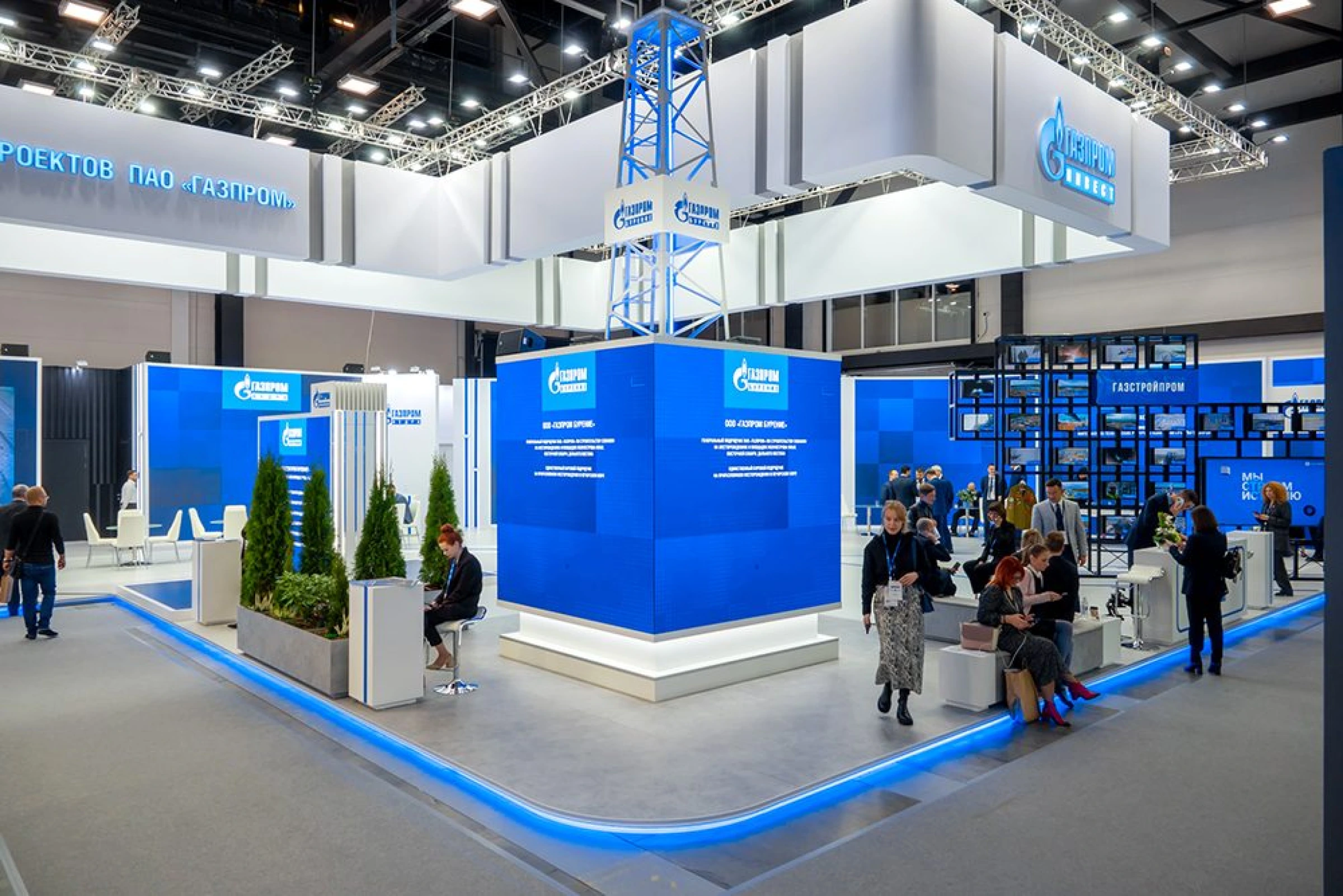 Stand for Gazprom Invest