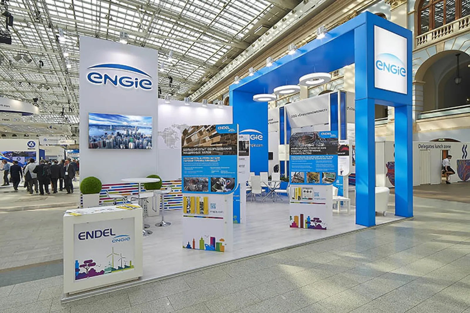Стенд для компании ENGIE