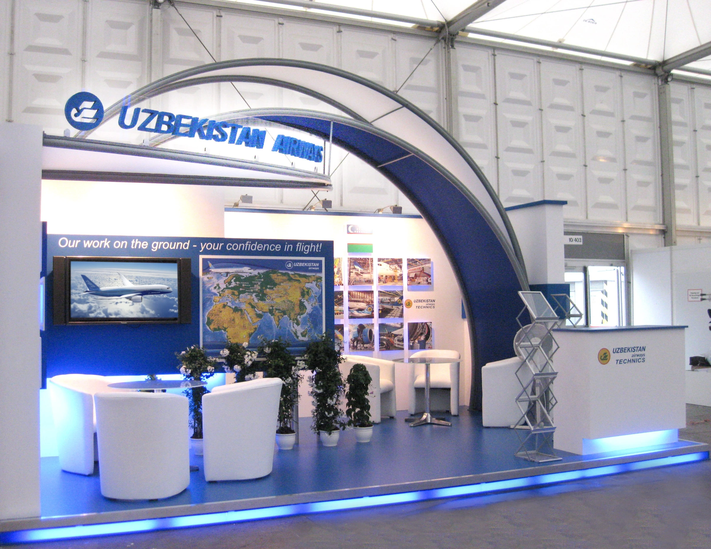 Стенд для Авиакомпании Uzbekistan Airways Technics