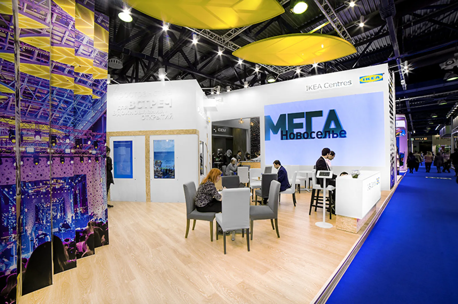 Стенд для IKEA и MEGA — фото 4