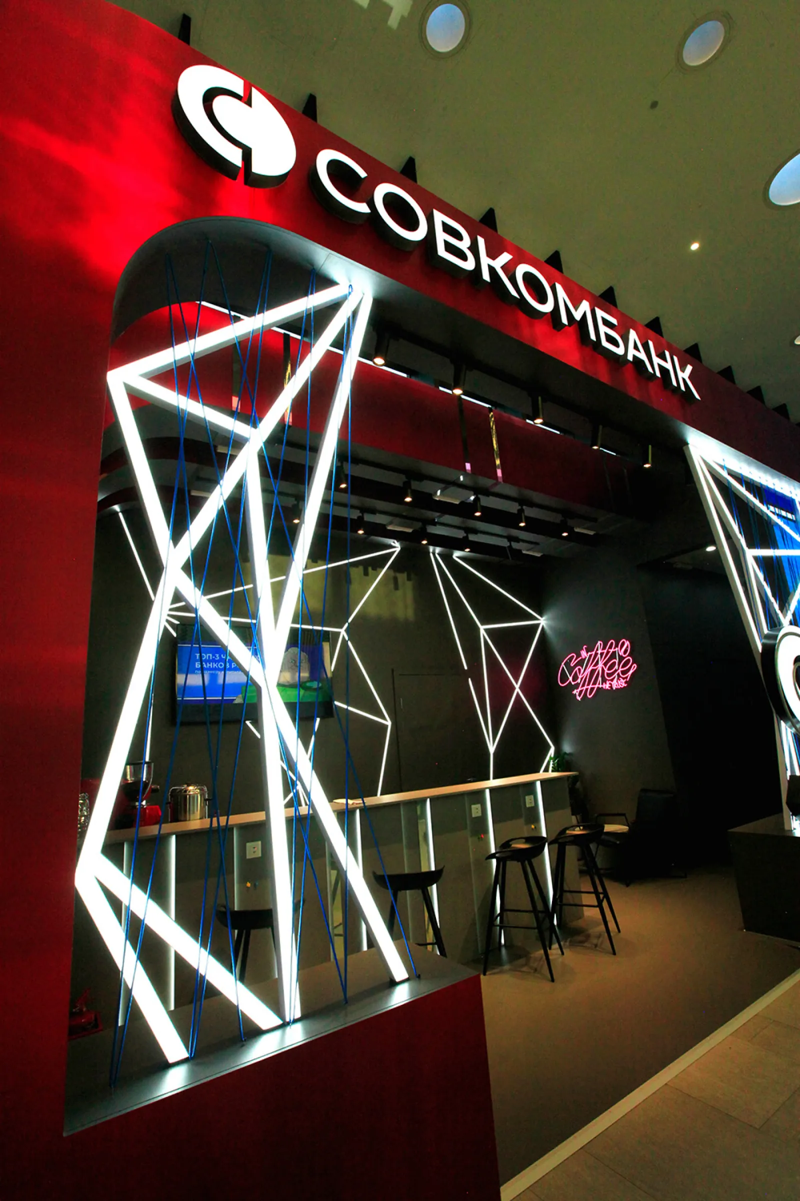Stand for Sovcombank — фото 13