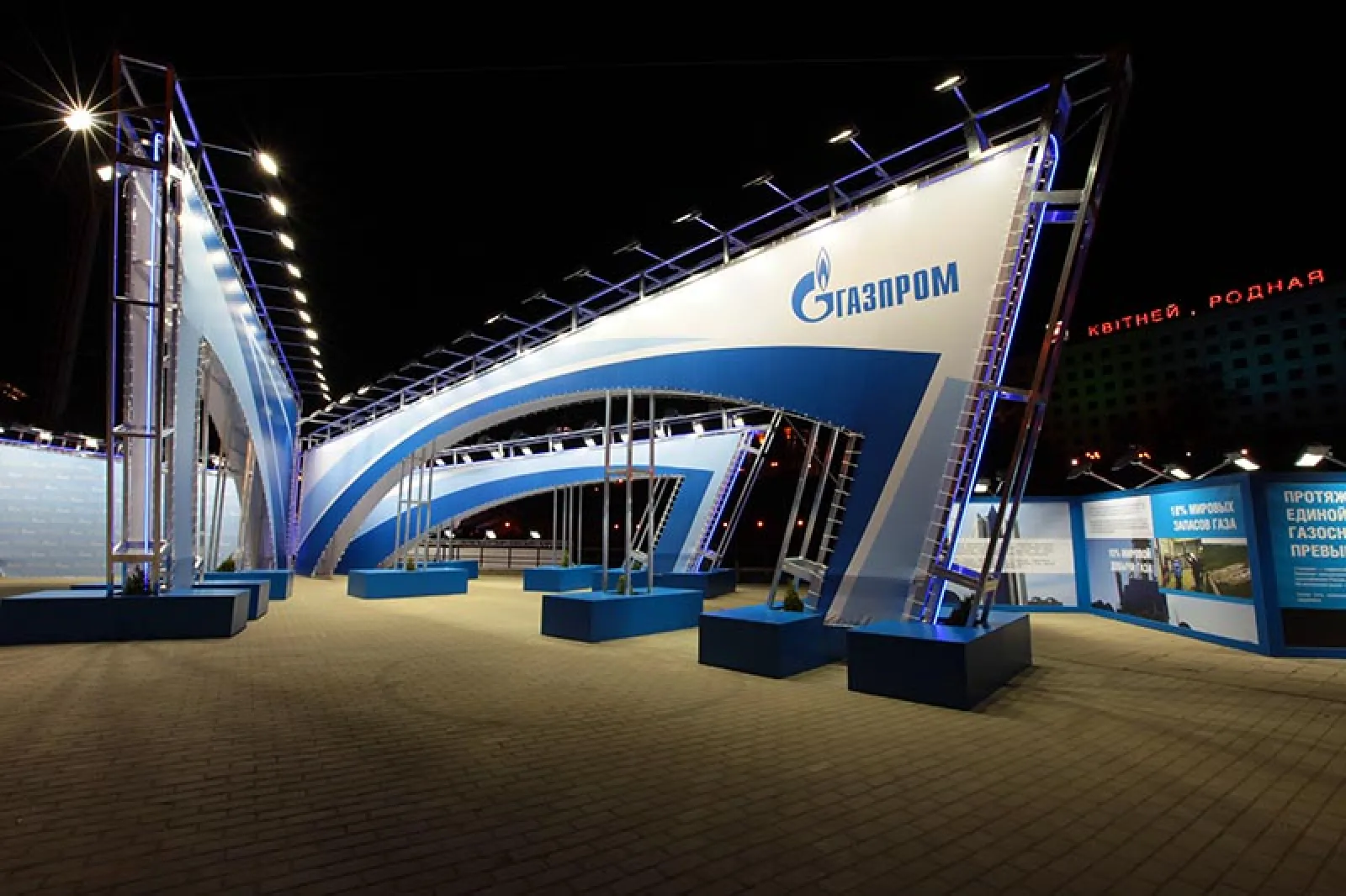 Оформление корпоративного фестиваля «ФАКЕЛ» для ОАО "Газпром"