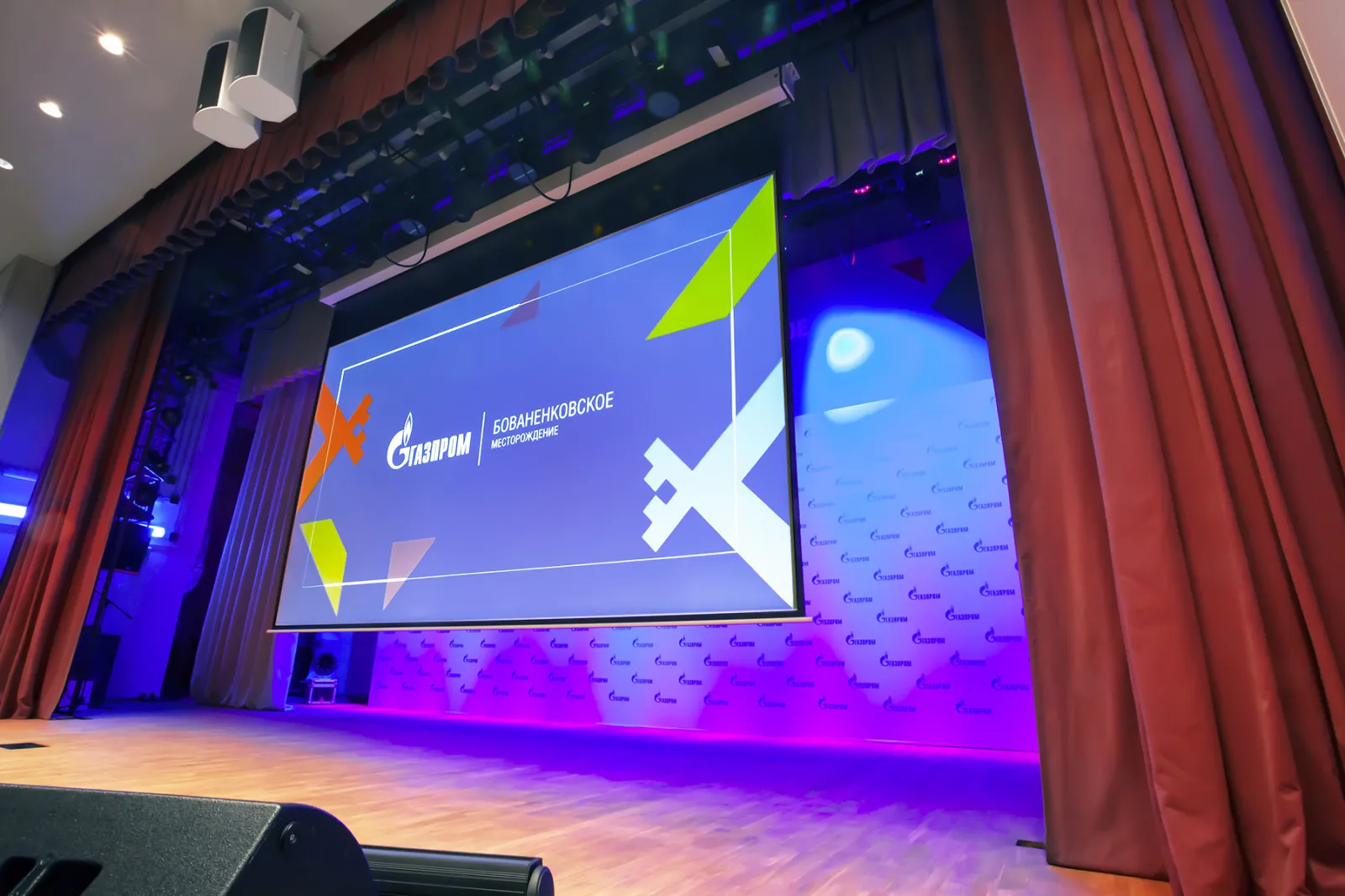 Official ceremony at the Bovanenkovskoye field third gas production facility — фото 8