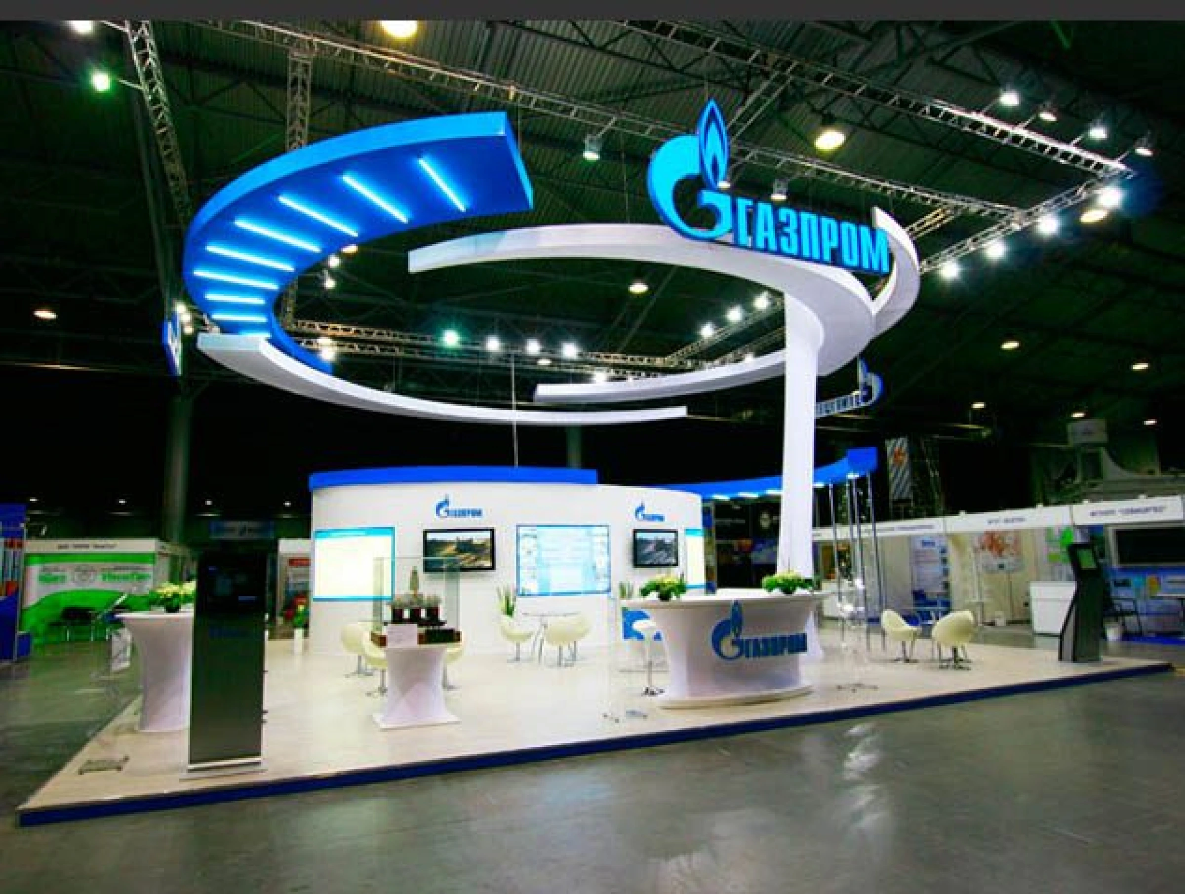 Stand for Gazprom