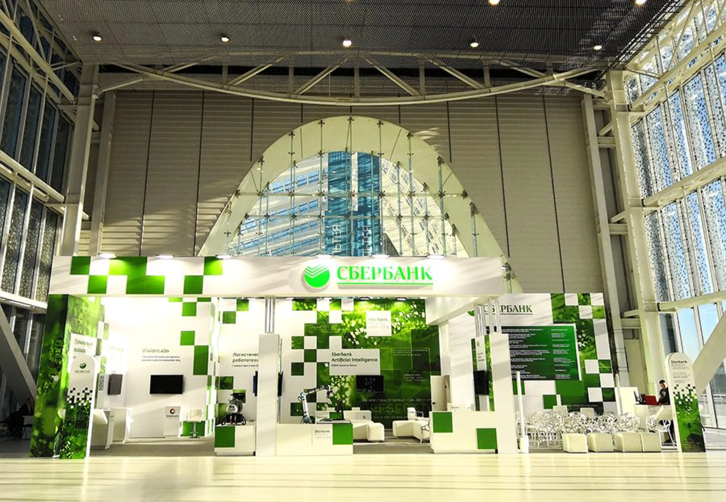 Stand for Sberbank