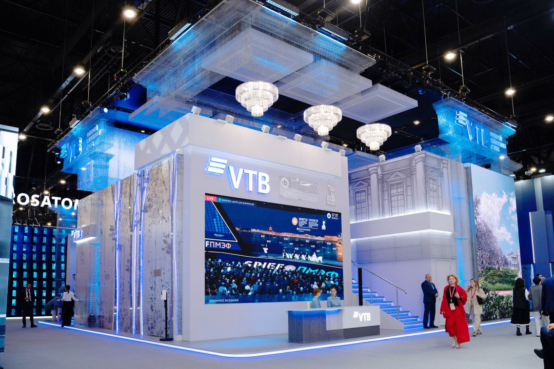 VTB - SPIEF 2025, 480 m²