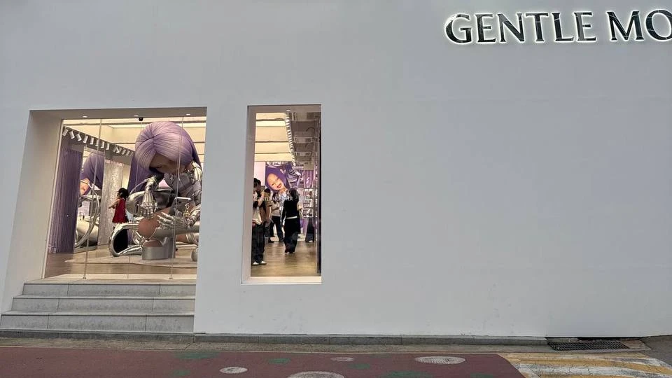 Gentle Monster: выставки как искусство