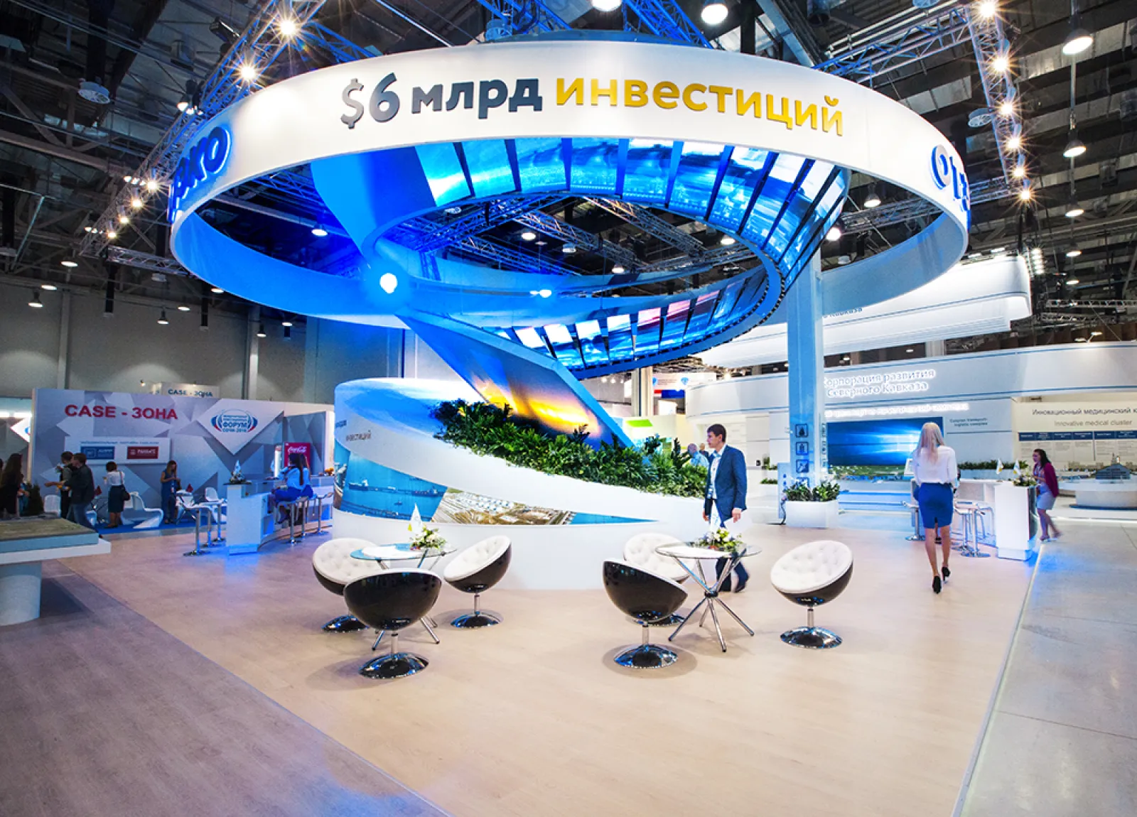 Стенд для компании ОТЭКО