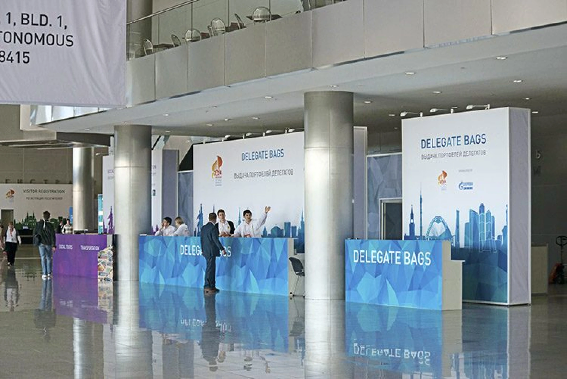 Registration Systems for 21st World Petroleum Congress