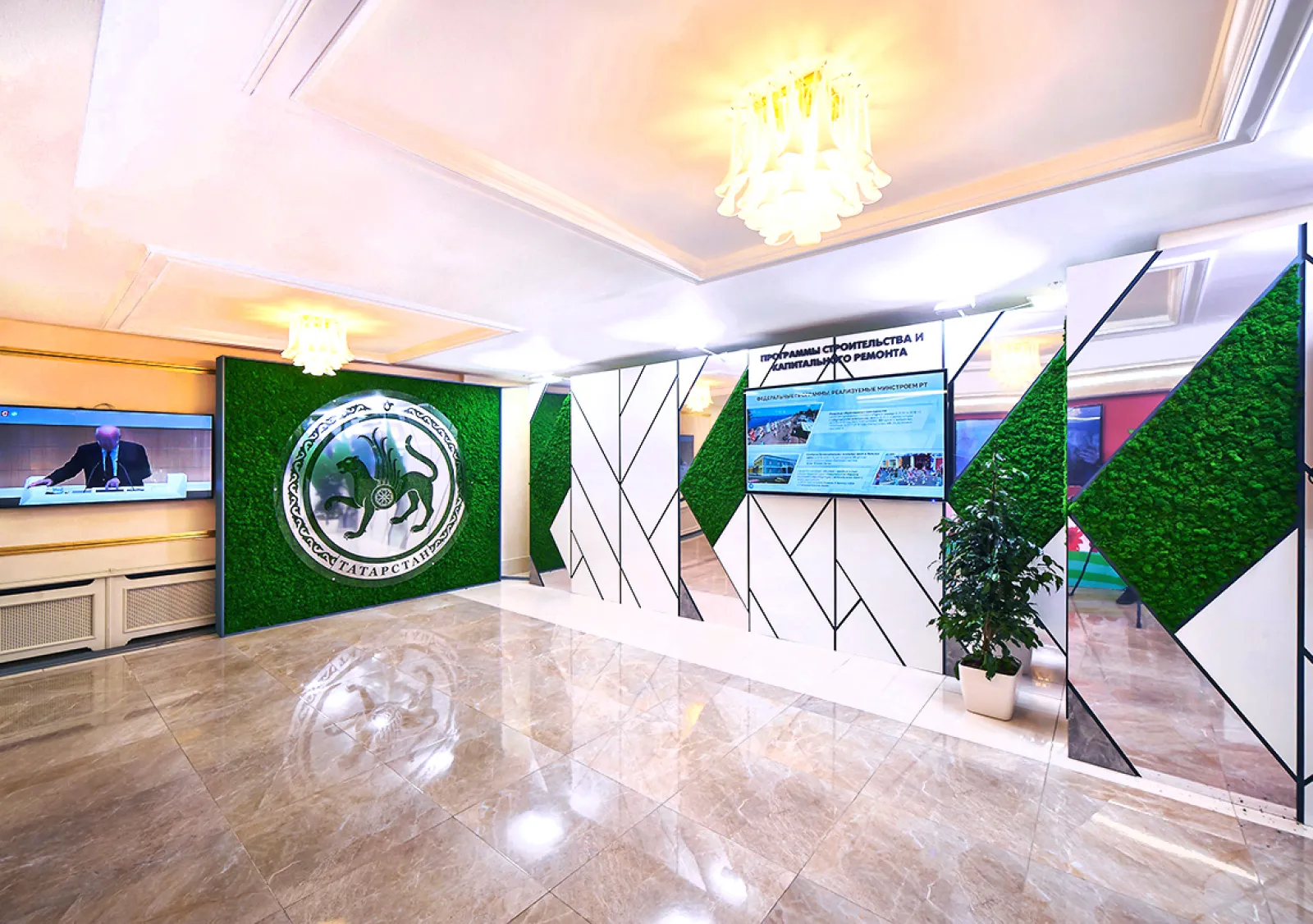 Republic of Tatarstan Exposition in the Federation Council — фото 4