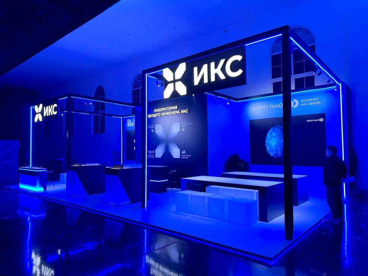 Выставочный стенд для компании «ИКС» на финале Битвы Роботов