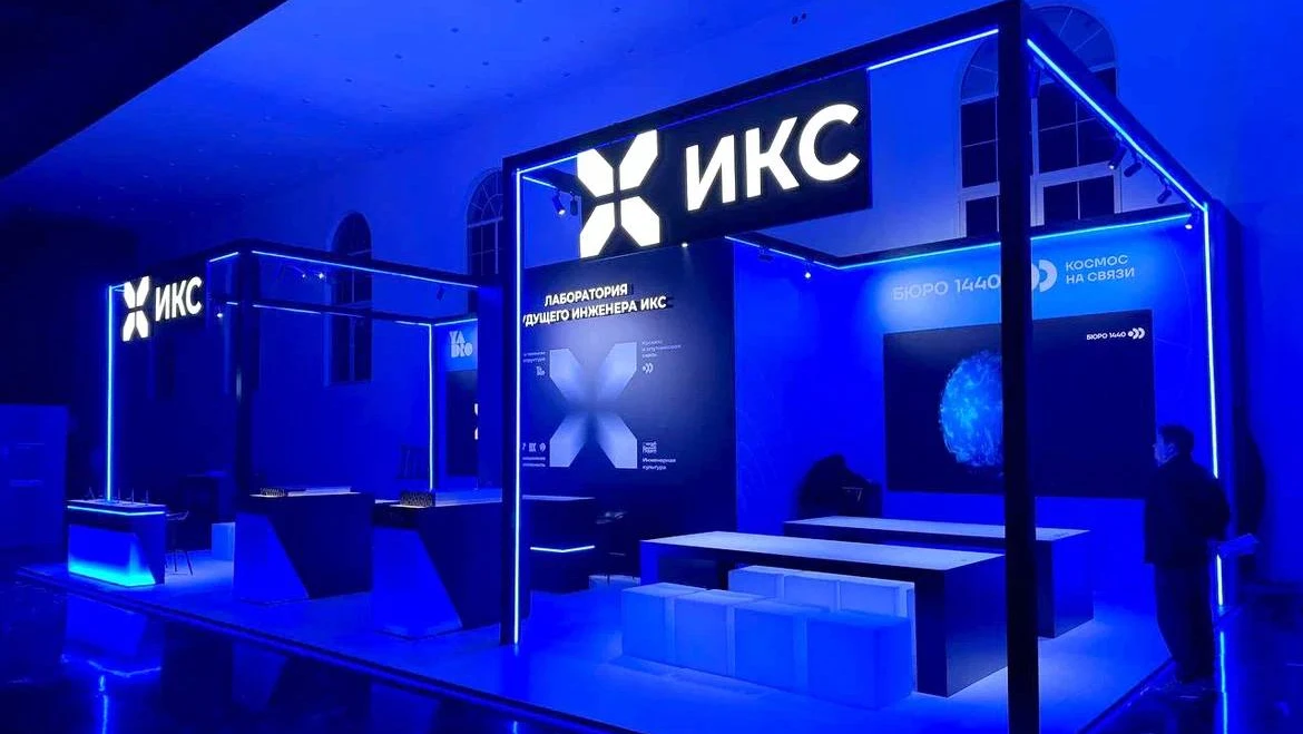 Выставочный стенд для компании «ИКС» на финале Битвы Роботов