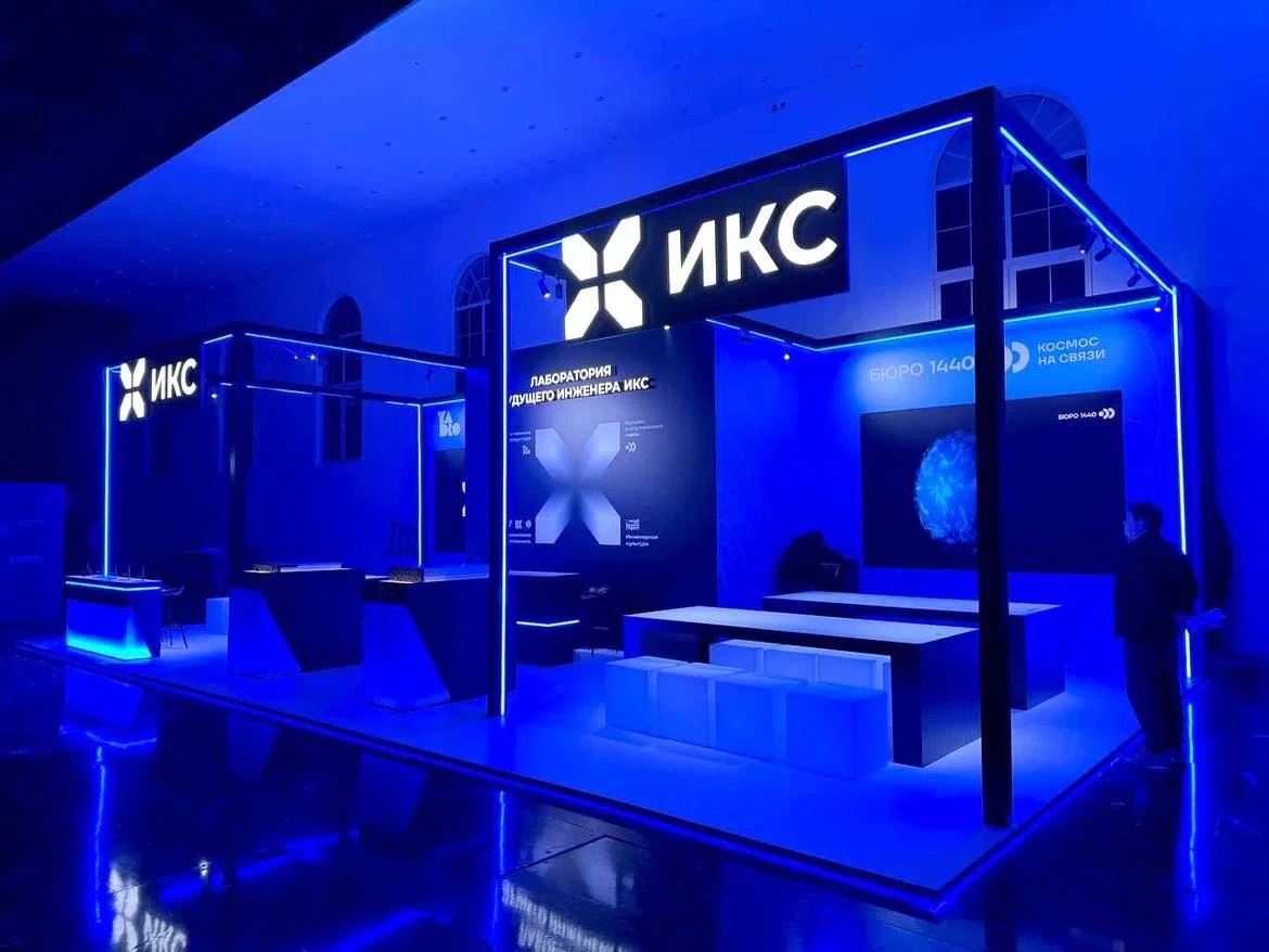 Выставочный стенд для компании «ИКС» на финале Битвы Роботов