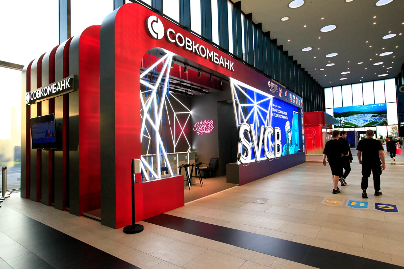 Stand for Sovcombank — фото 14