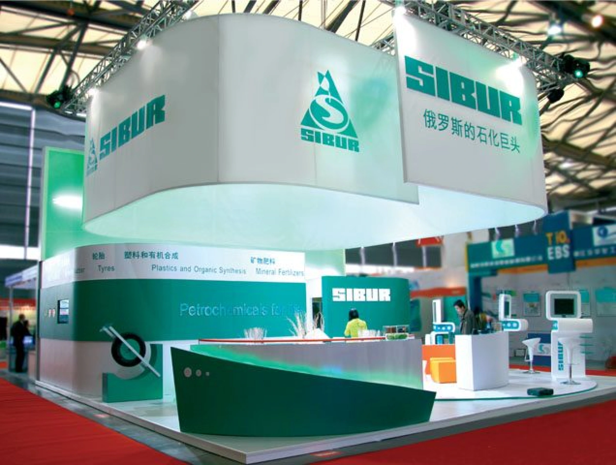 Stand for SIBUR Company