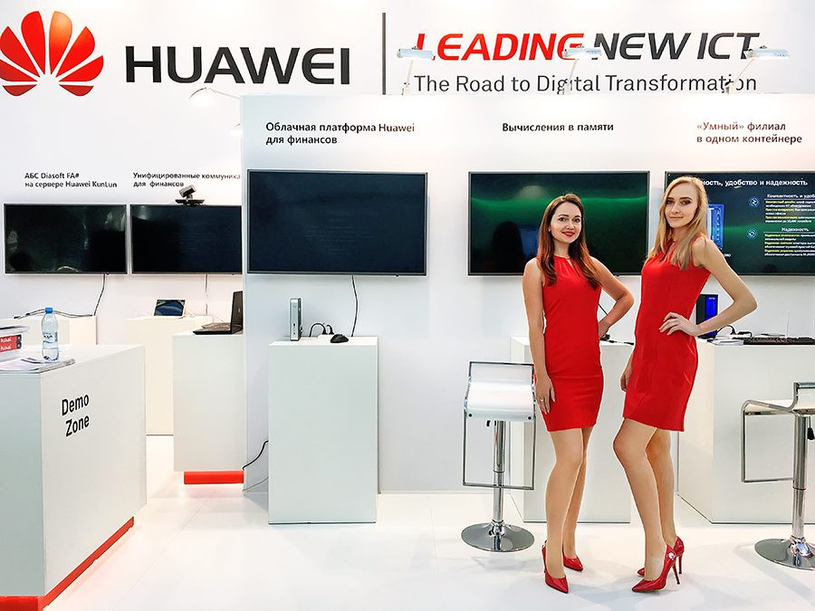 Комплект костюмов для HUAWEI