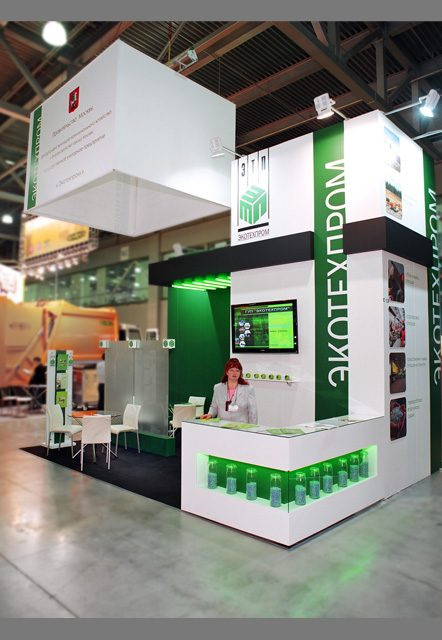 Stand for EcoTechProm