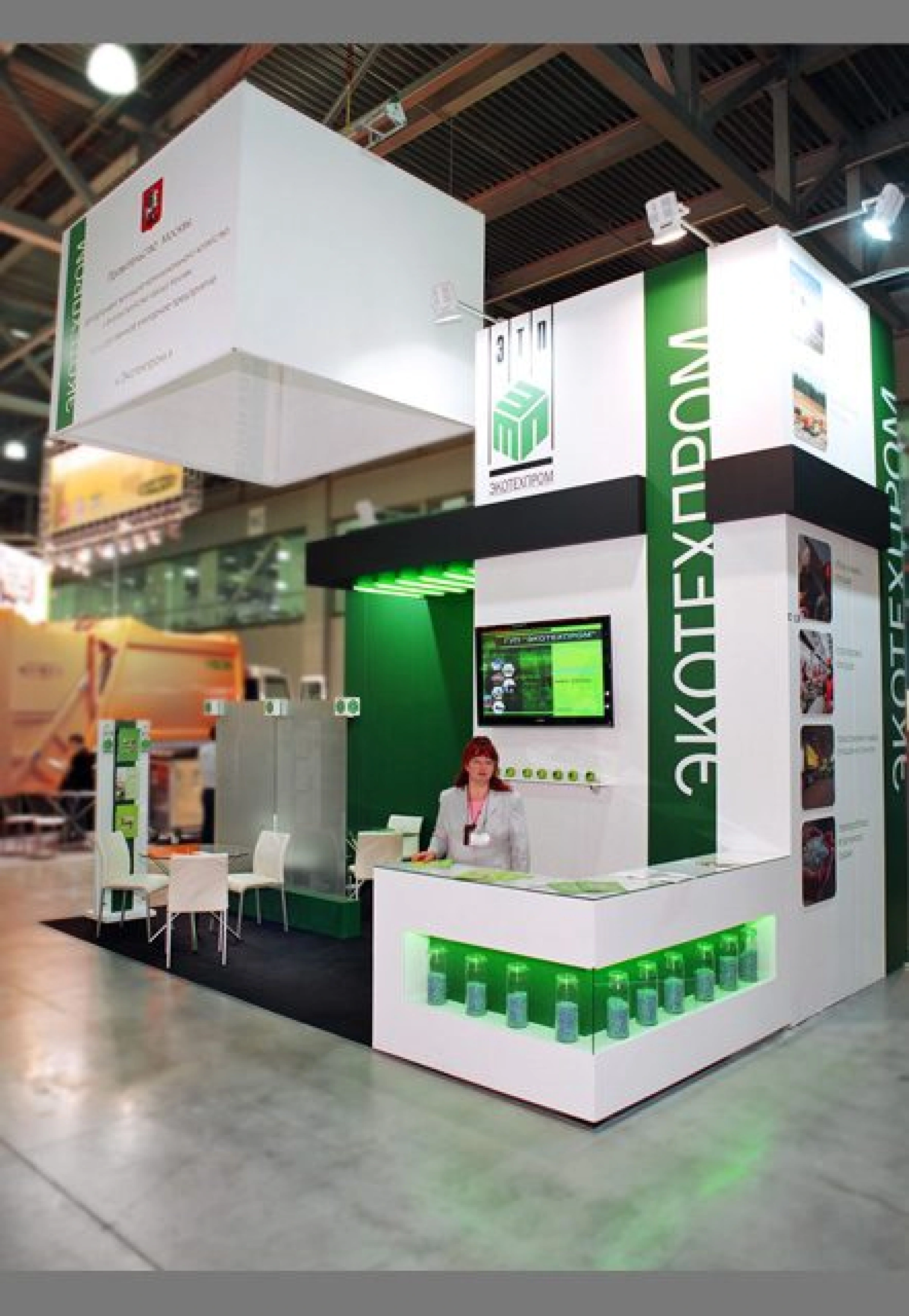 Stand for EcoTechProm