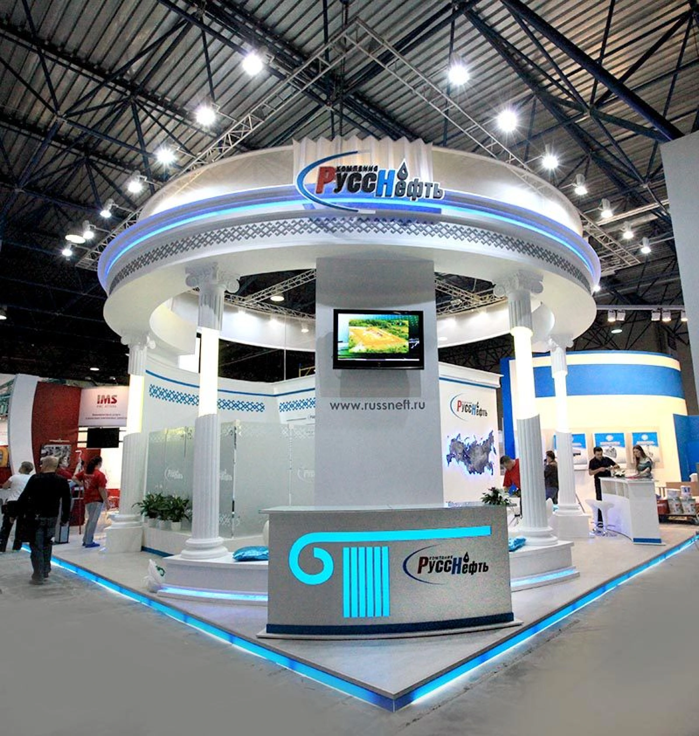 Stand for RUSSNEFT