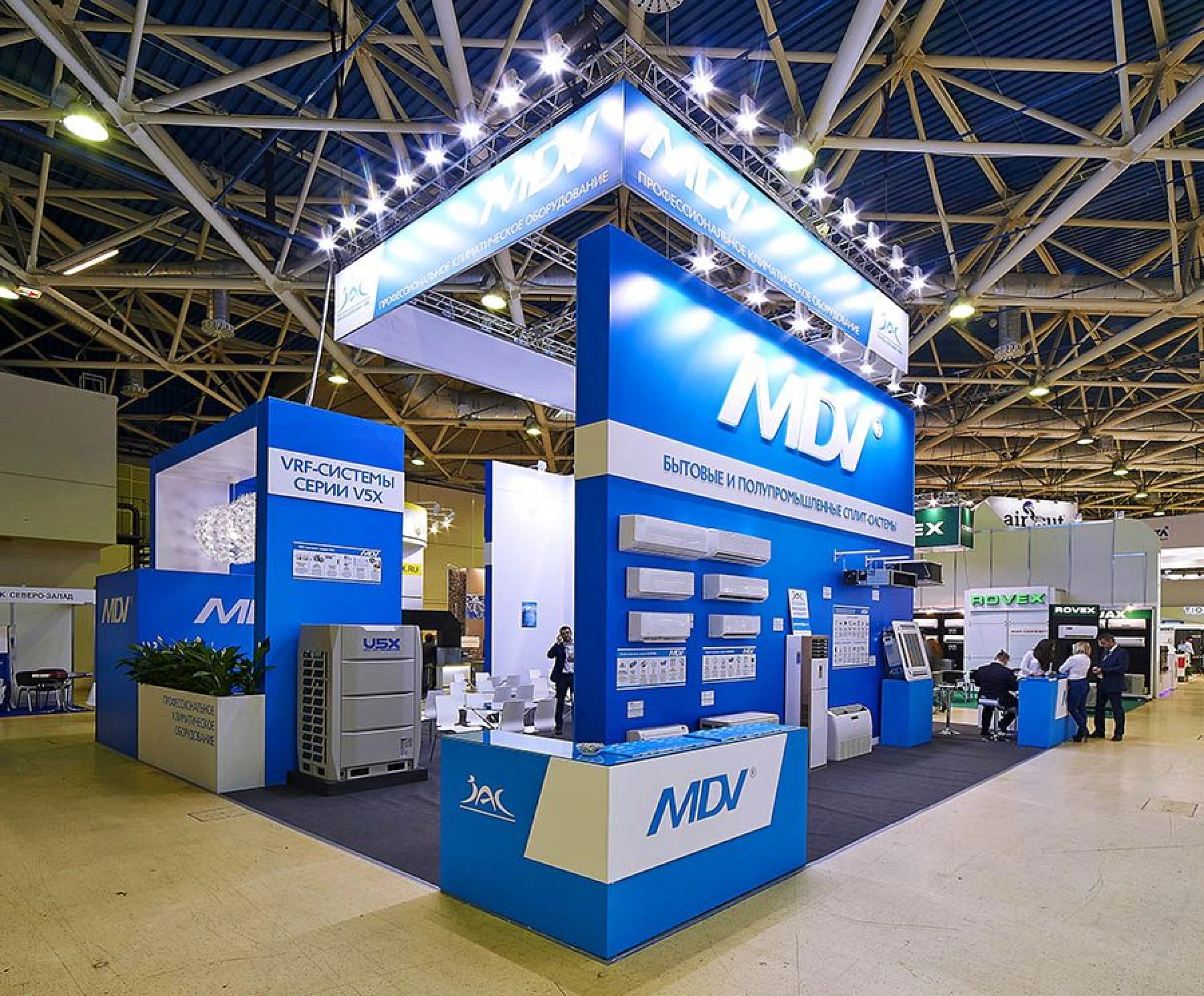MDV and JAK stands