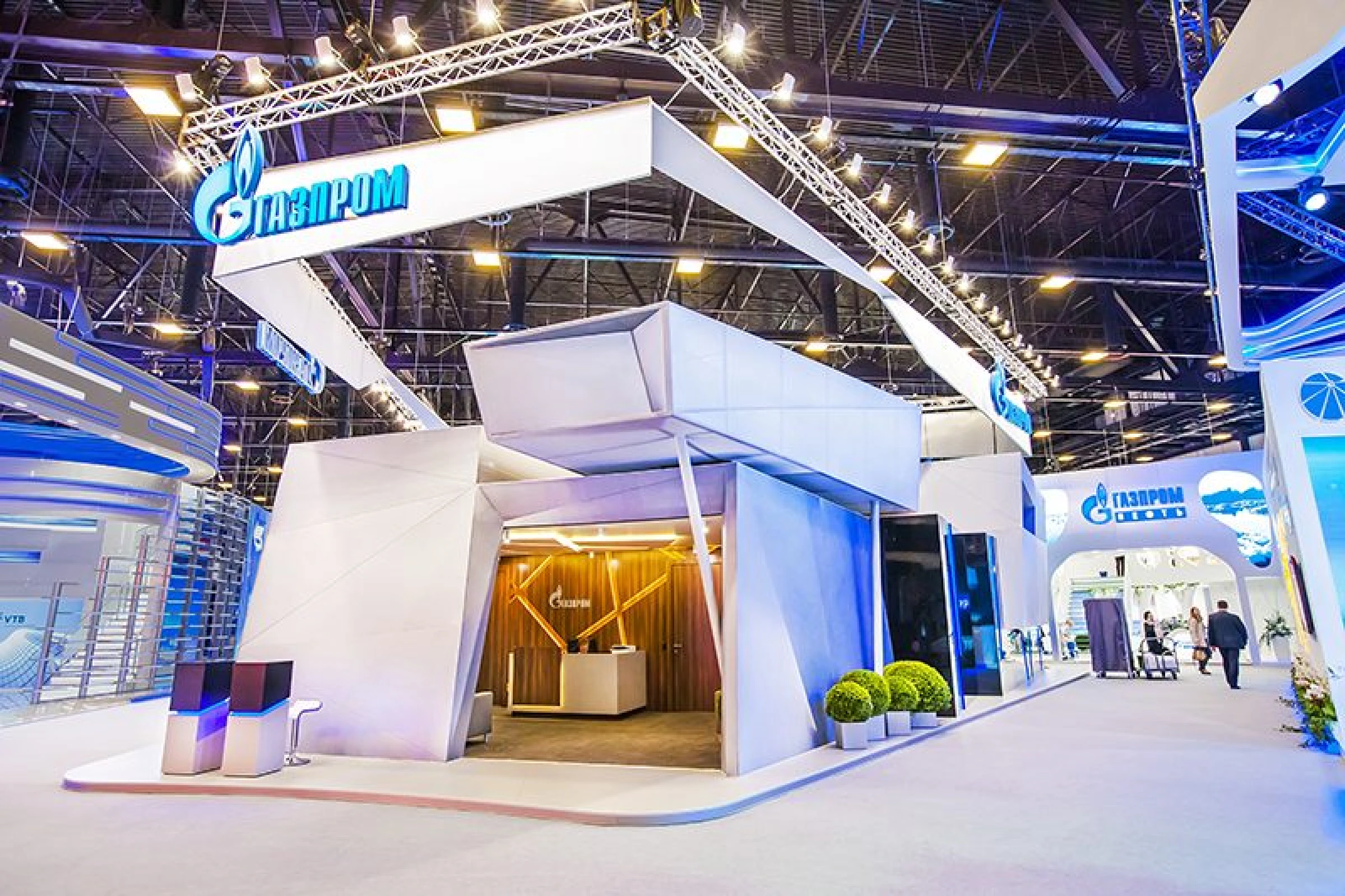Stand for Gazprom