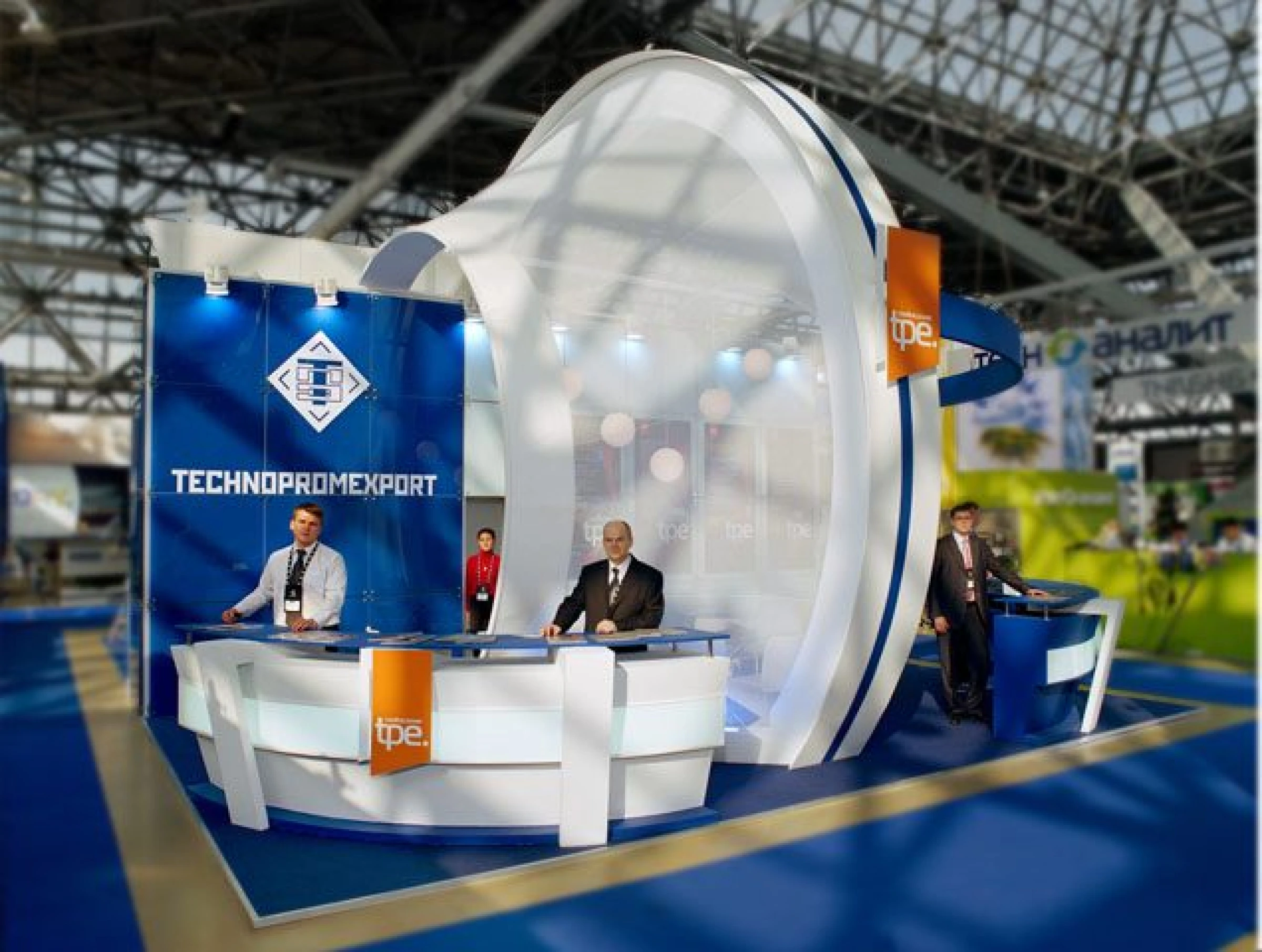 Stand for TECHNOPROMEXPORT