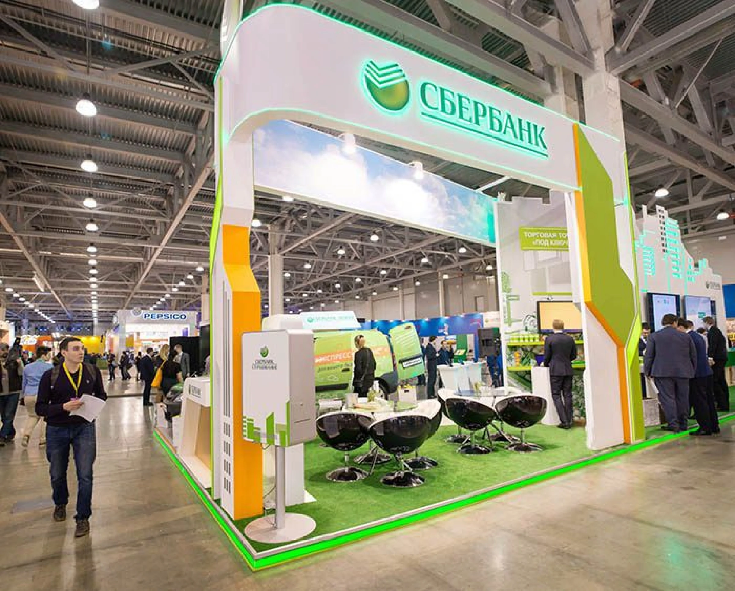 Stand foe Sberbank