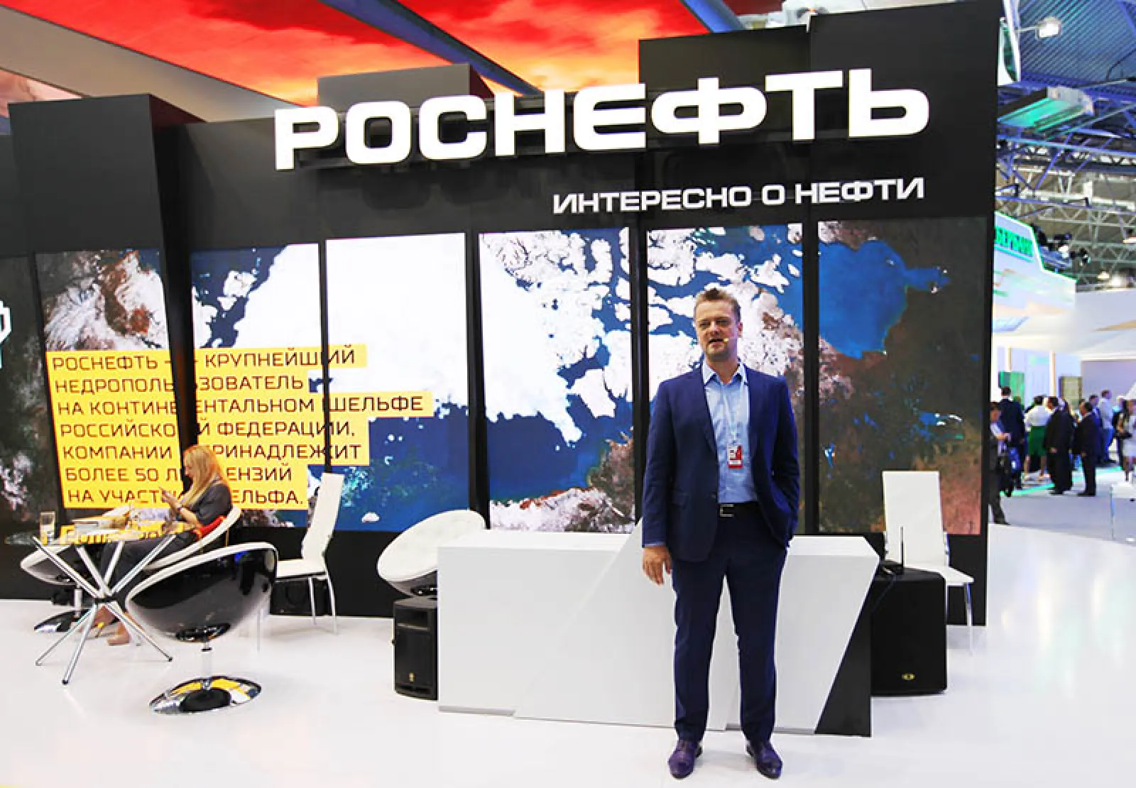 Стенд для ОАО "НК "Роснефть" — фото 54
