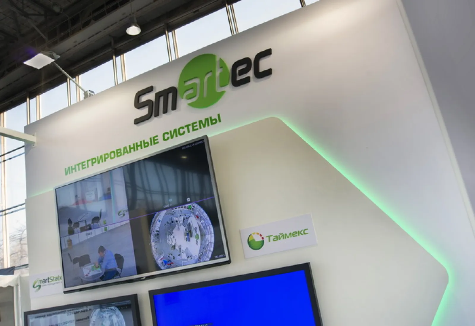 Стенд для компании Smarteс