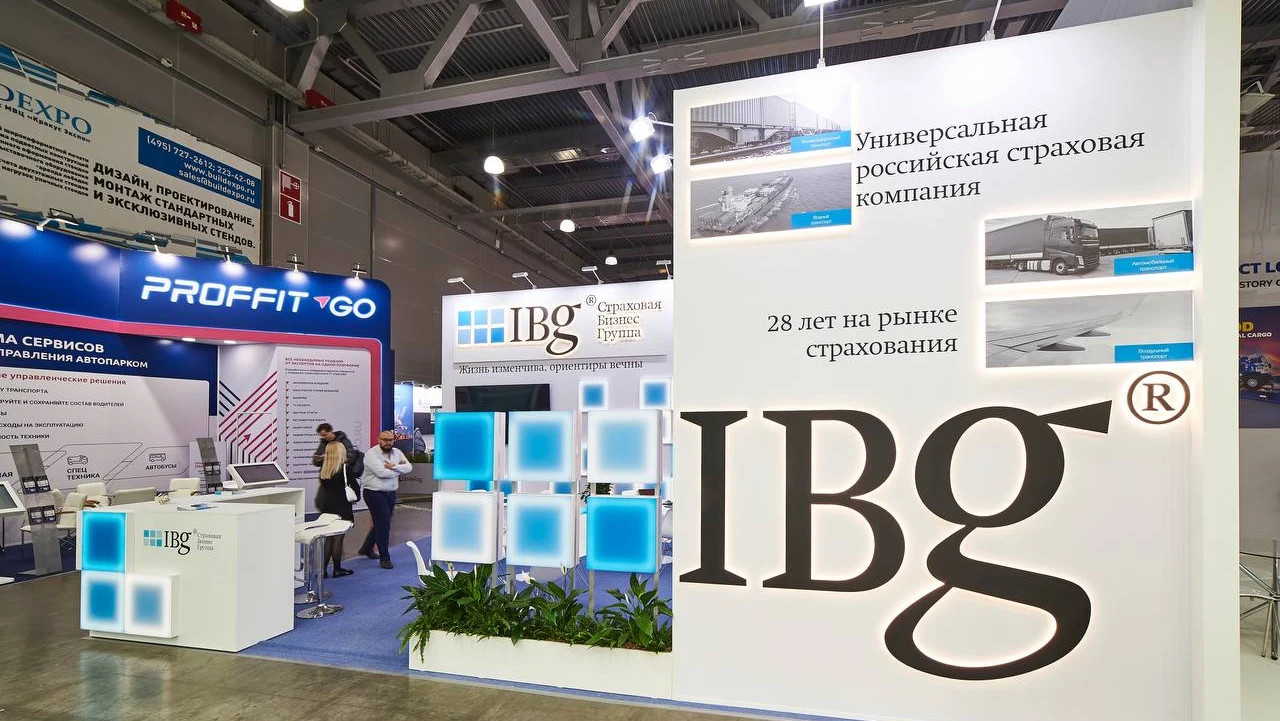 Стенд для IBG на TransRussia 2025