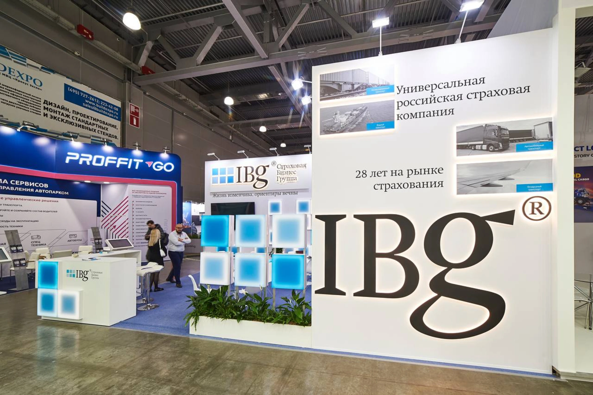 Стенд для IBG на TransRussia 2025