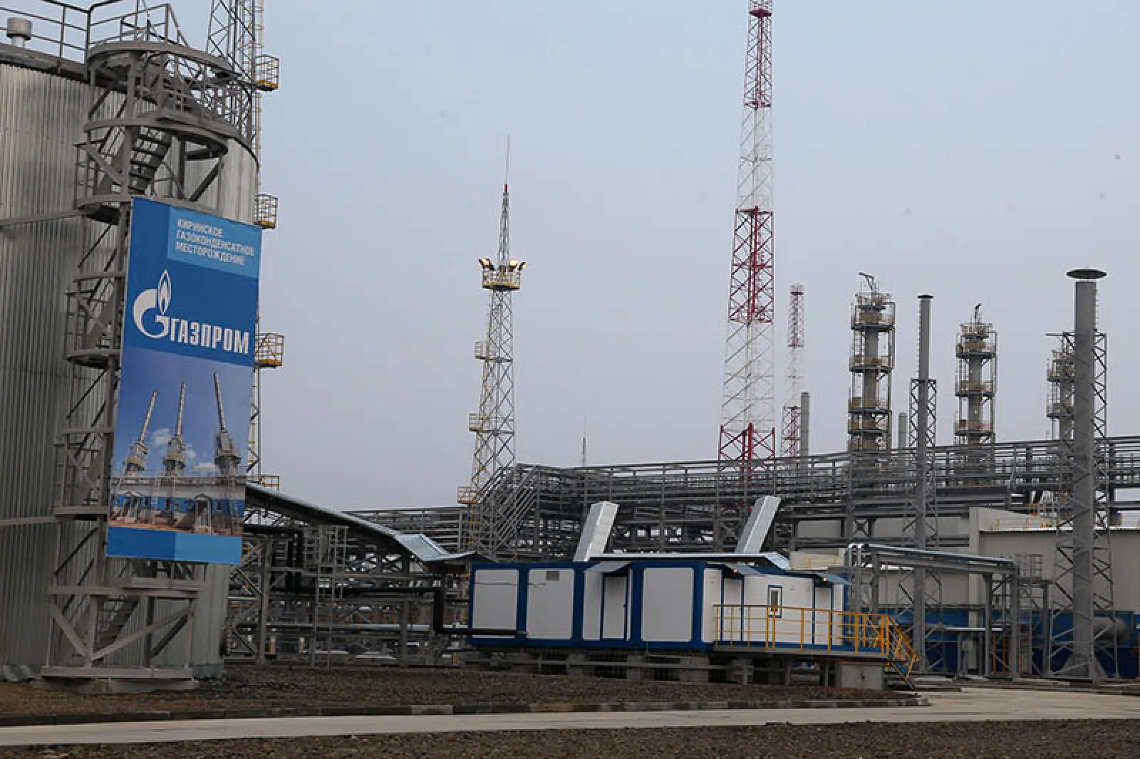 Оформление торжественного открытия Киринского месторождения для ОАО "Газпром" — фото 6