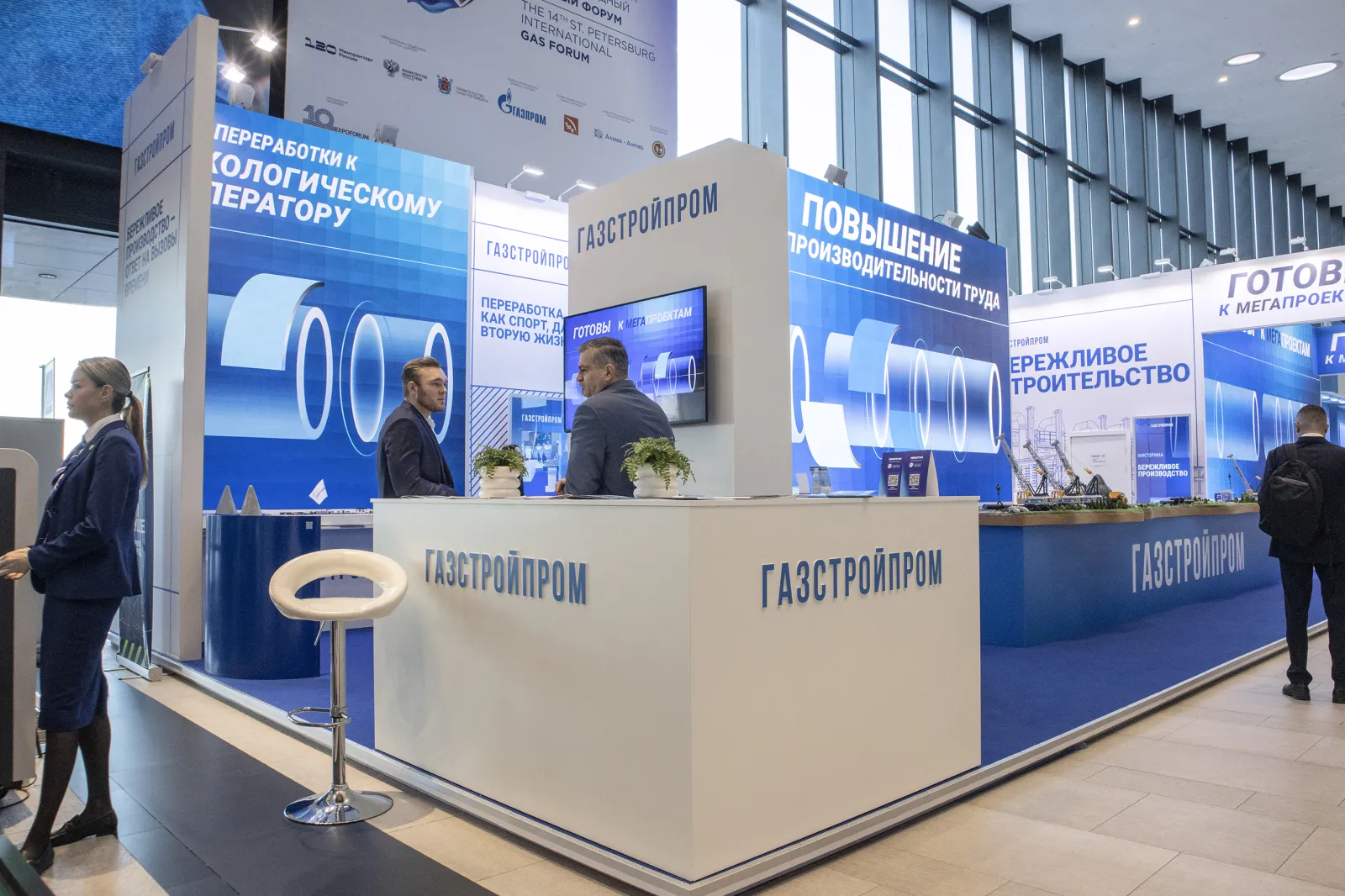 Stand for Gazpromstroy — фото 4