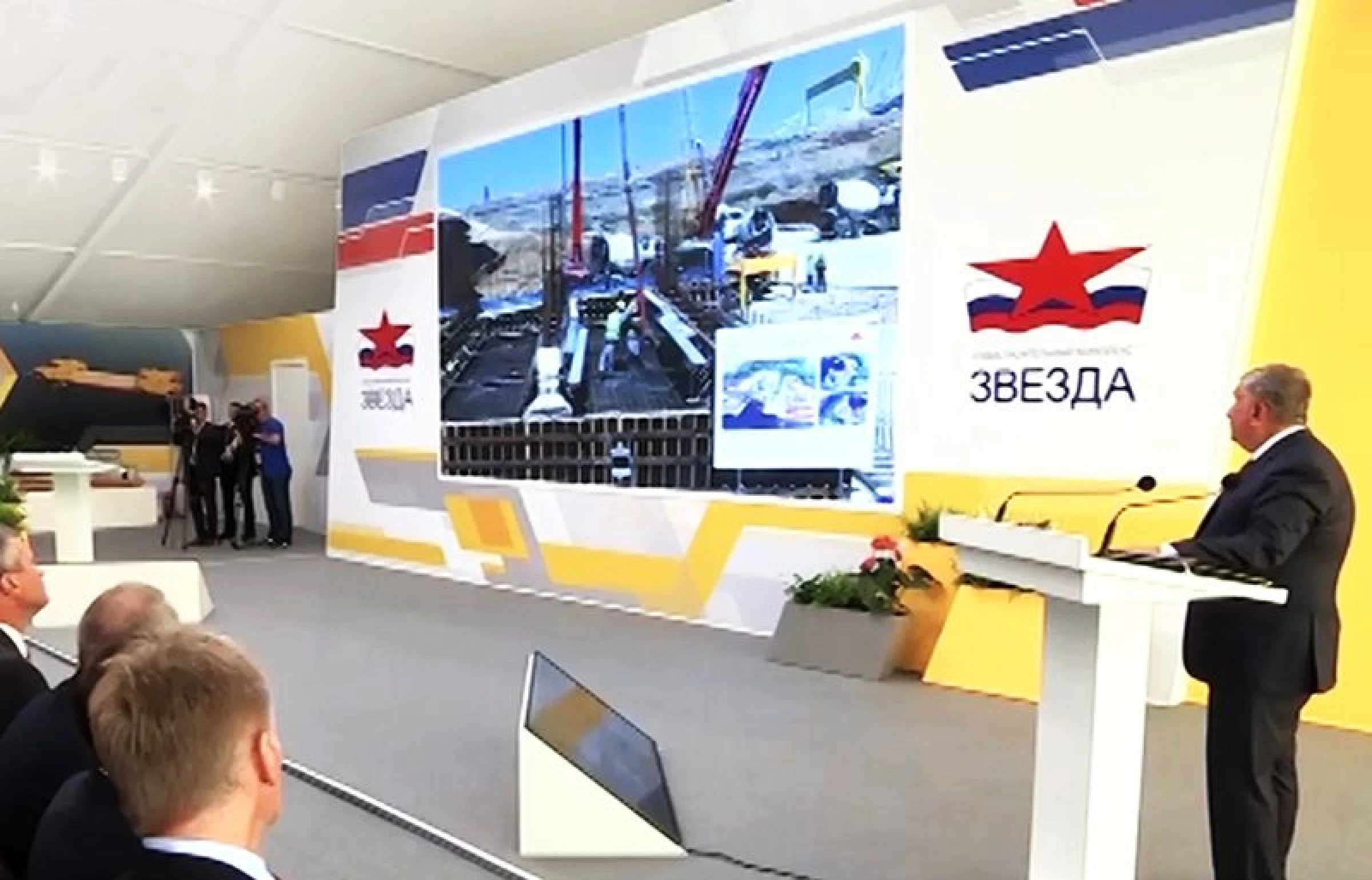 Оформление торжественного приема Президента России на Судостроительном Комплексе «ЗВЕЗДА»