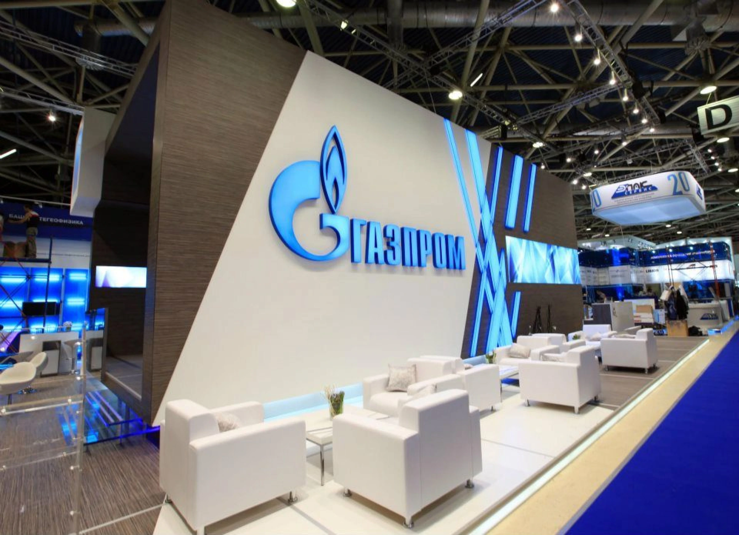 Stand for Gazprom