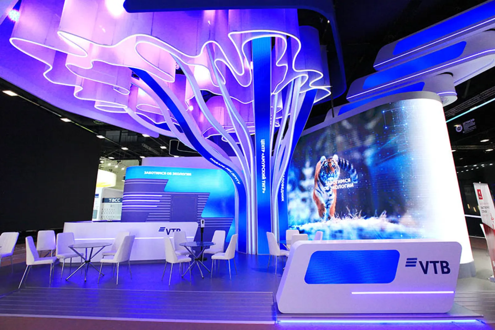 Stand for VTB Bank — фото 11