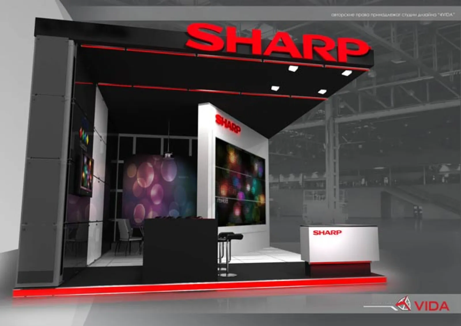 Стенд для компании SHARP