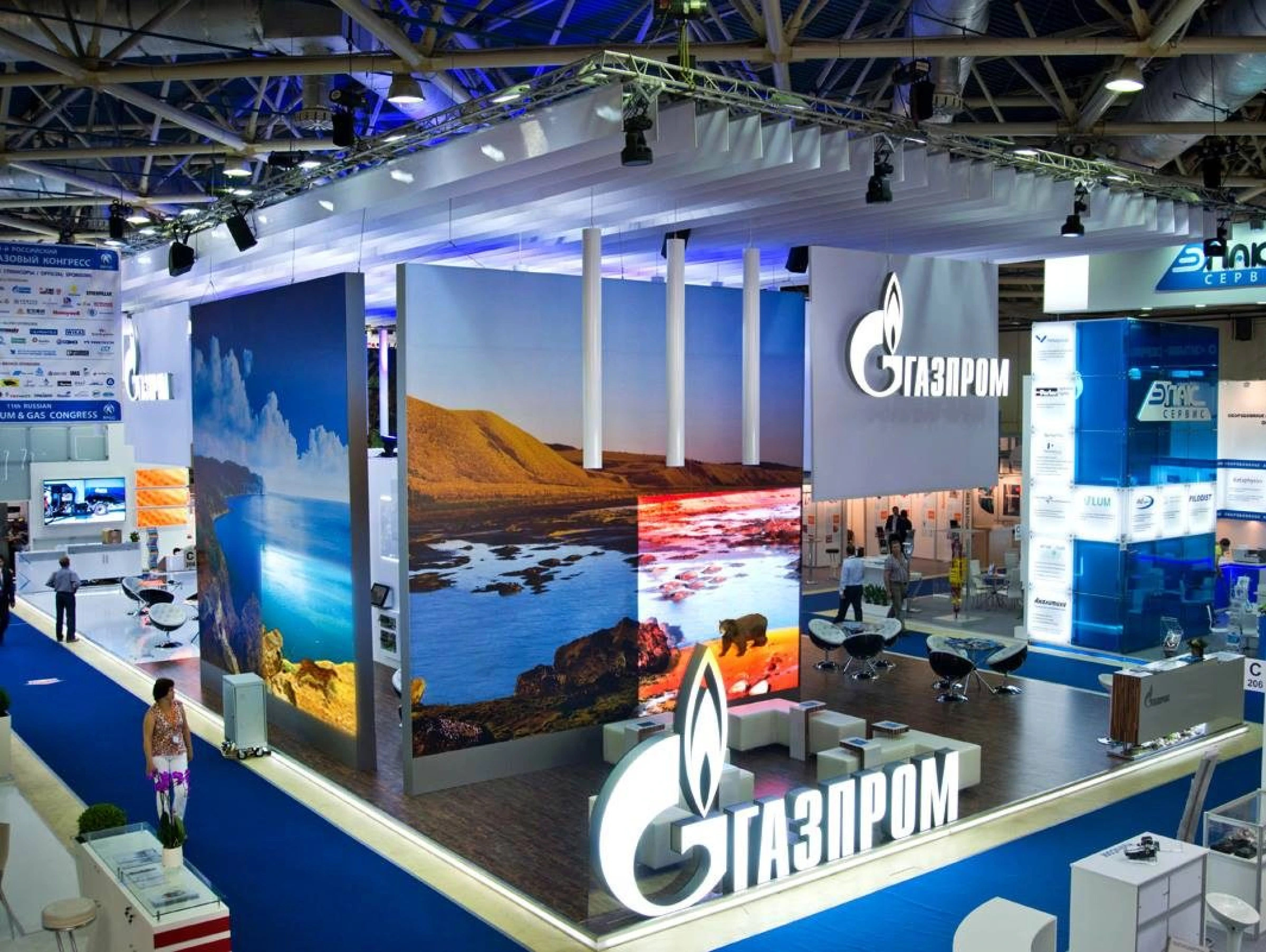 Stand for Gazprom
