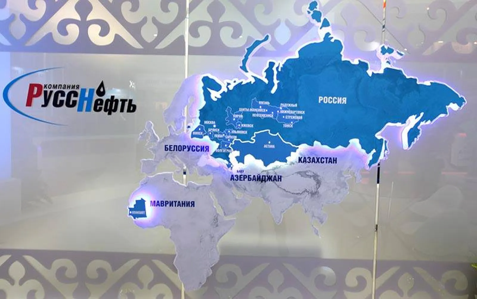 Стенд для НК "РУССНЕФТЬ" — фото 23