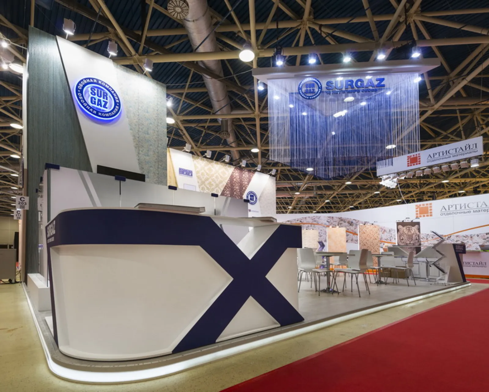 Стенд для компании "Сургаз"