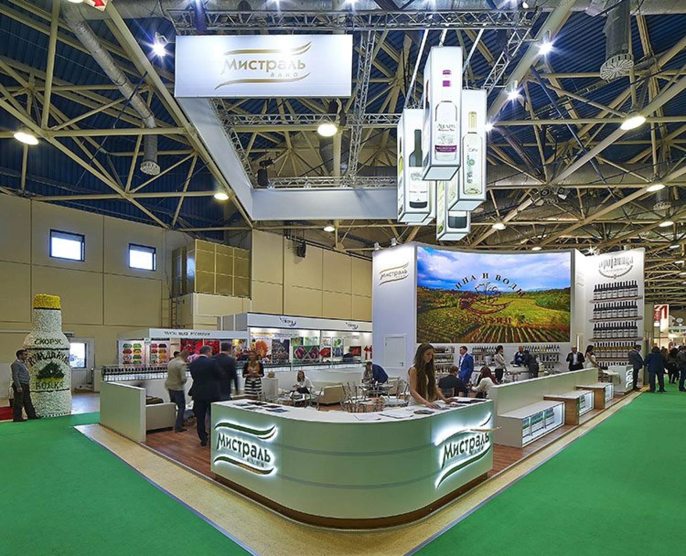 Stand for Mistral Alko company