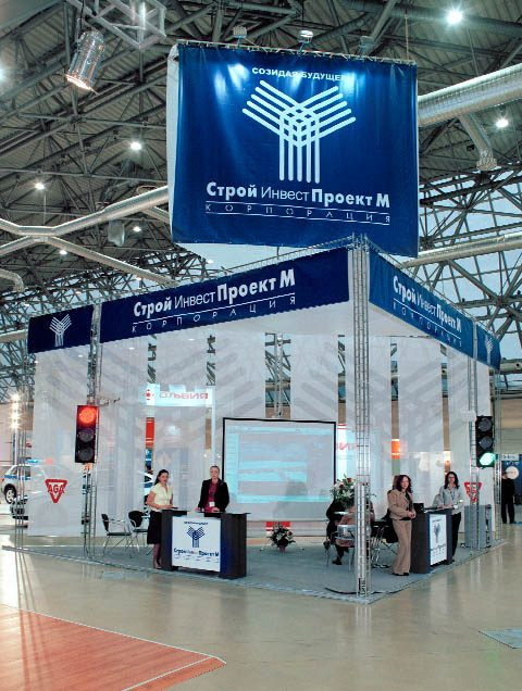 Стройинвестпроект-М