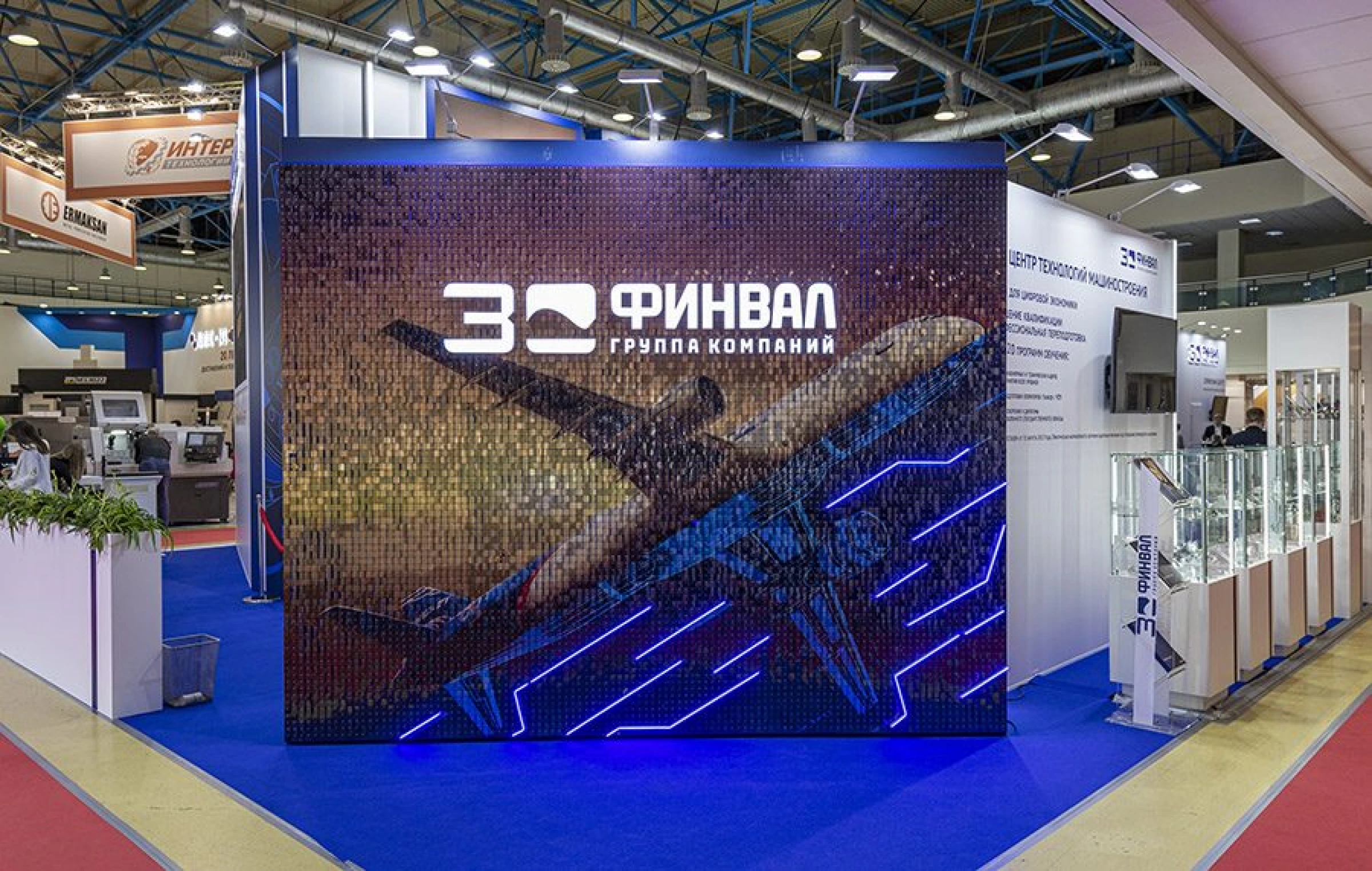 Стенд для ГК "Финвал"
