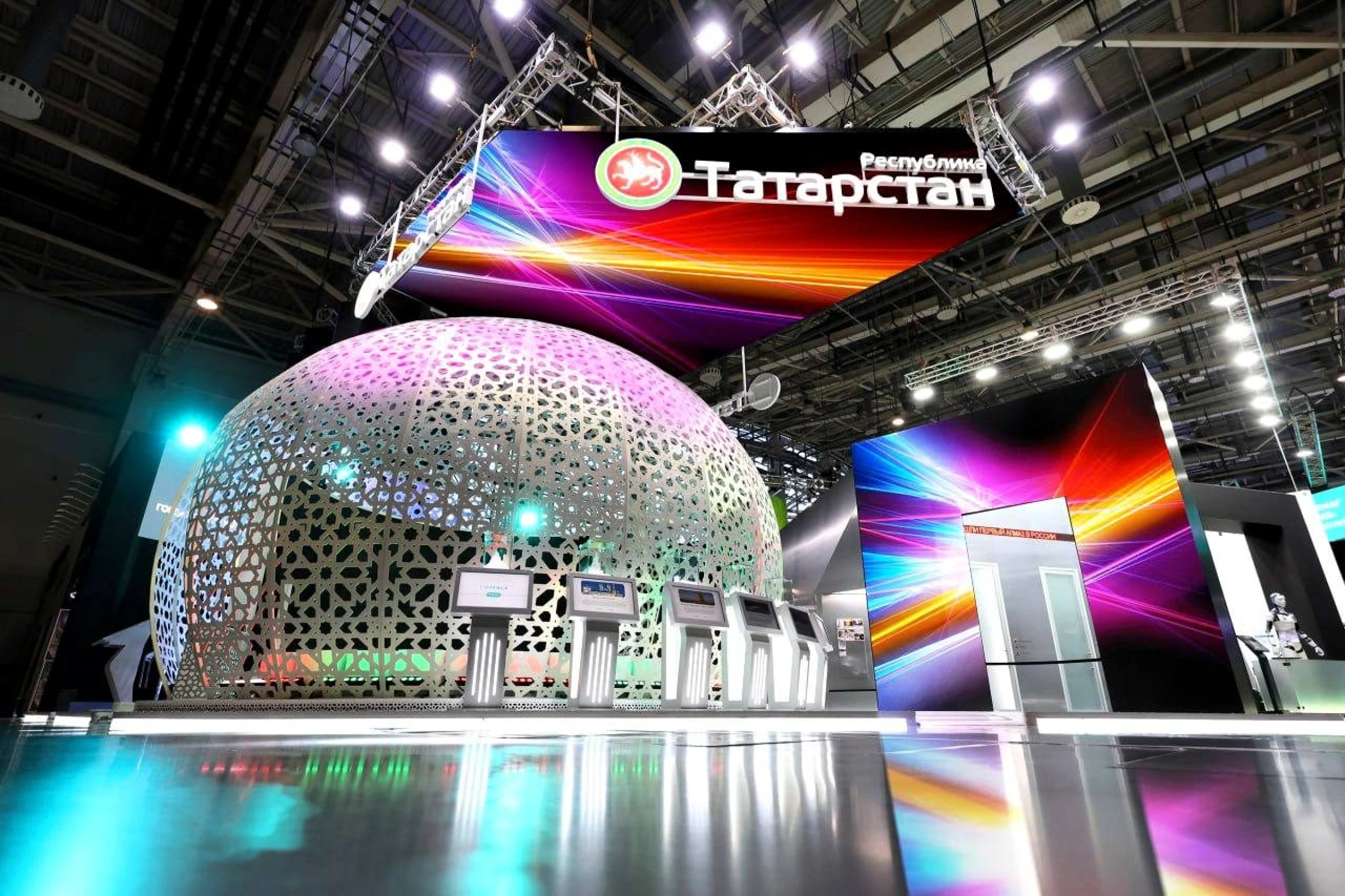 Стенд для Республики Татарстан
