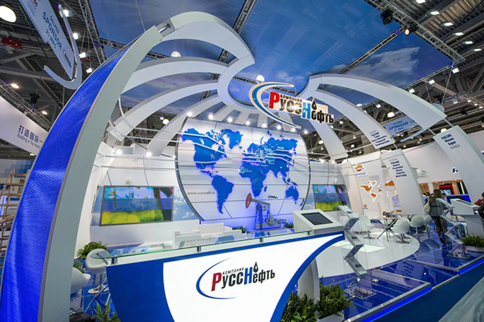 Stand for RUSSNEFT