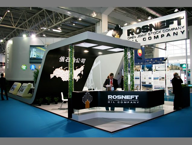 Stand for Rosneft