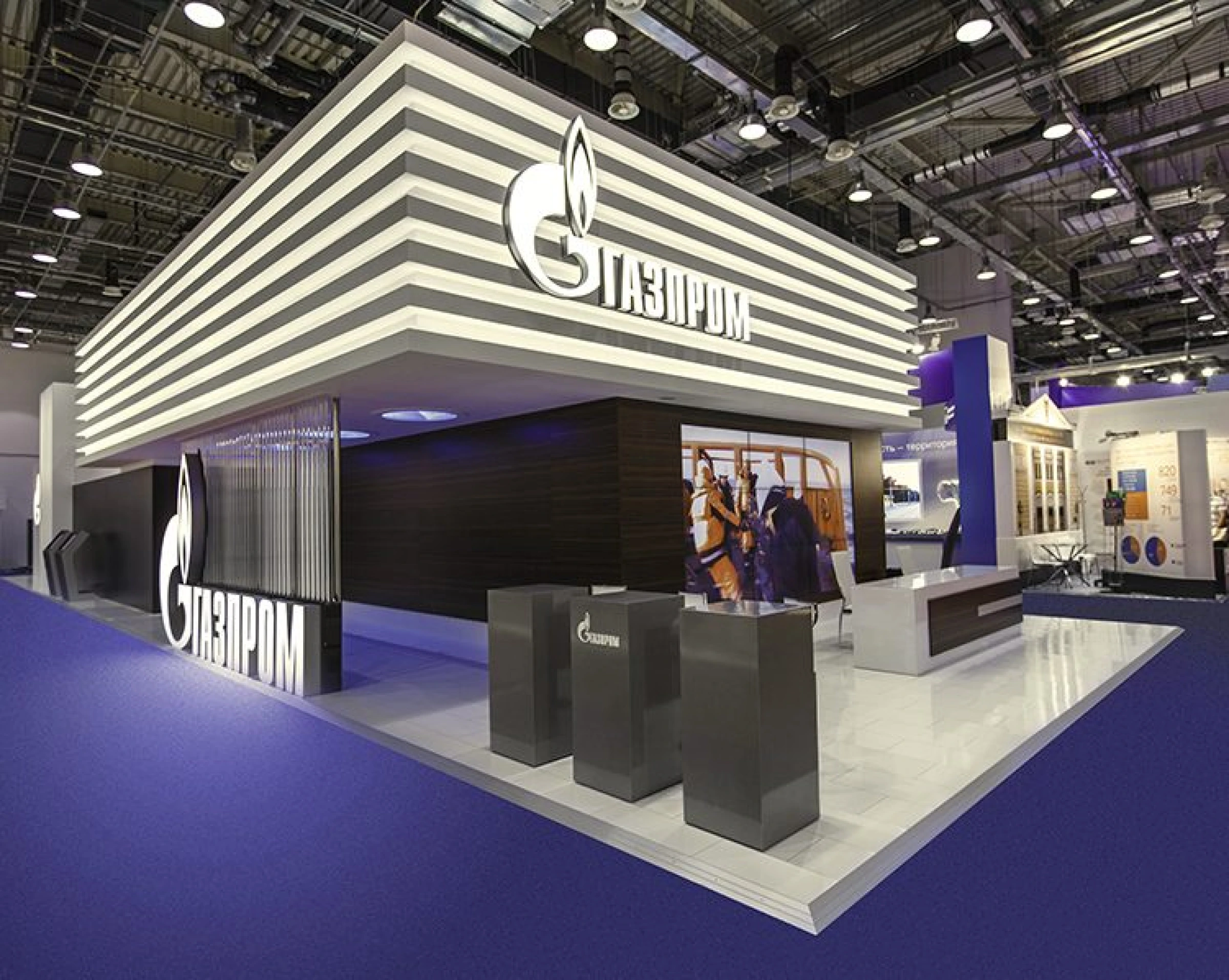 Stand for Gazprom