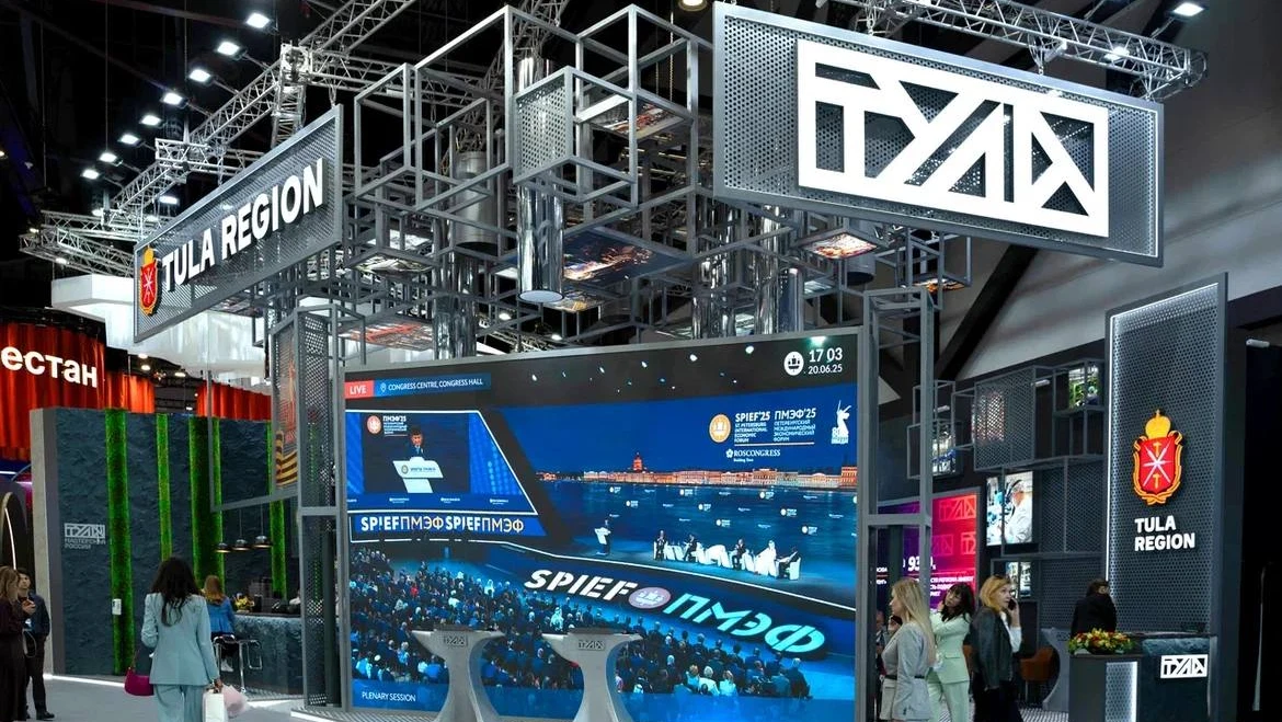 Стенд для Тульской области на ПМЭФ-2025