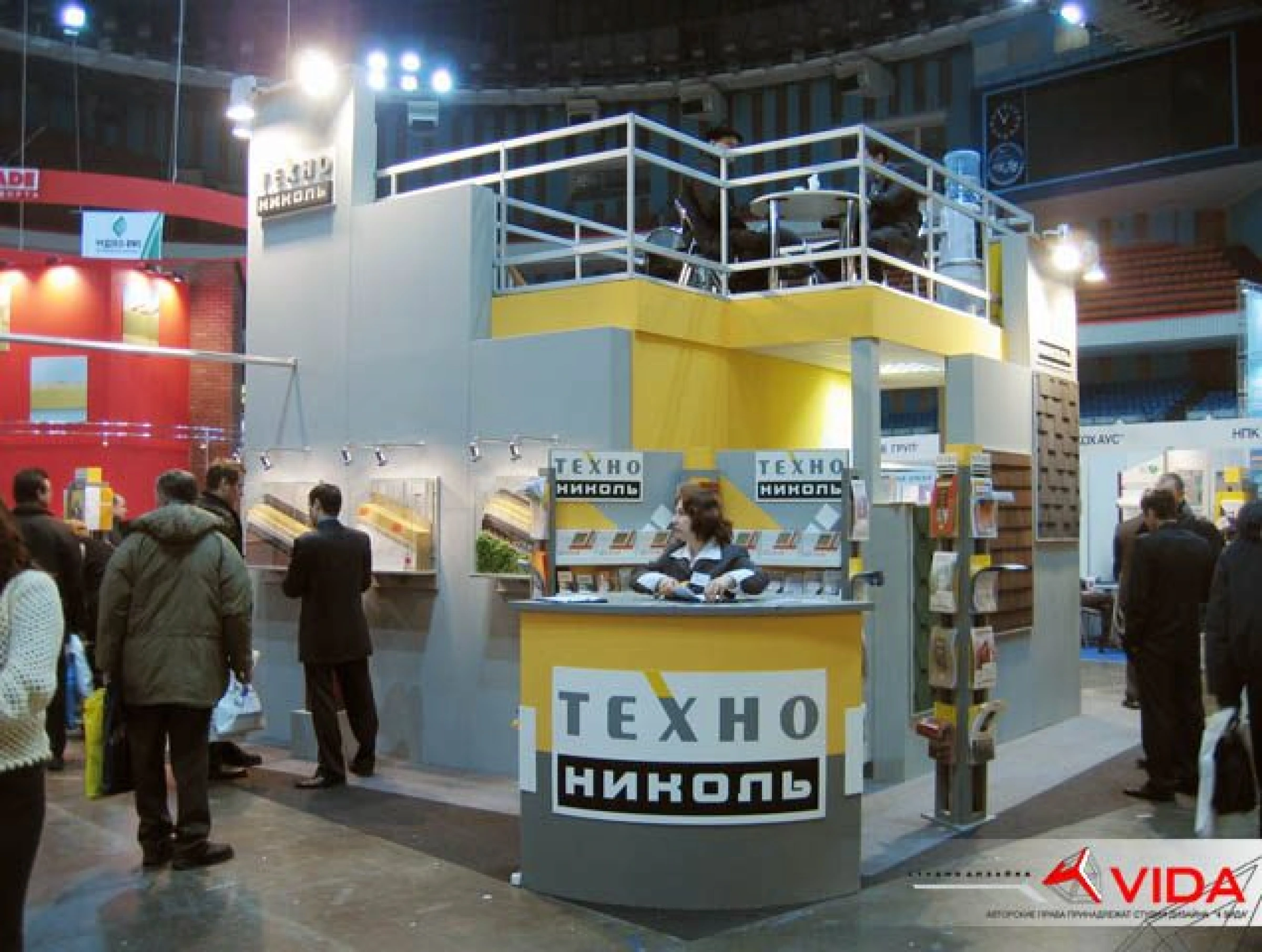 Stand for TechnoNICOL Company