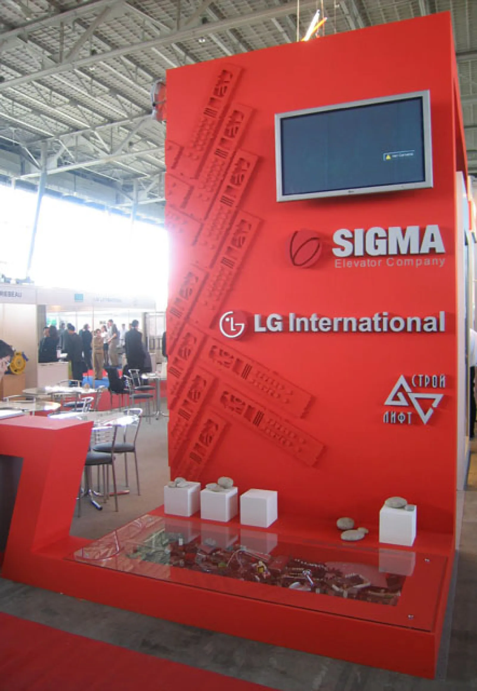 Стенд для компании SIGMA LG — фото 2